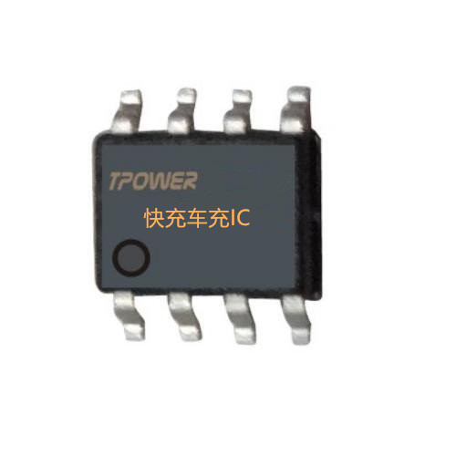 TPOWER快充移动电源车充IC