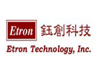 Etron钰创一级代理商